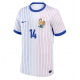 Franța Adrien Rabiot #14 Tricou Fotbal Replică European 2024 Barbati Deplasare